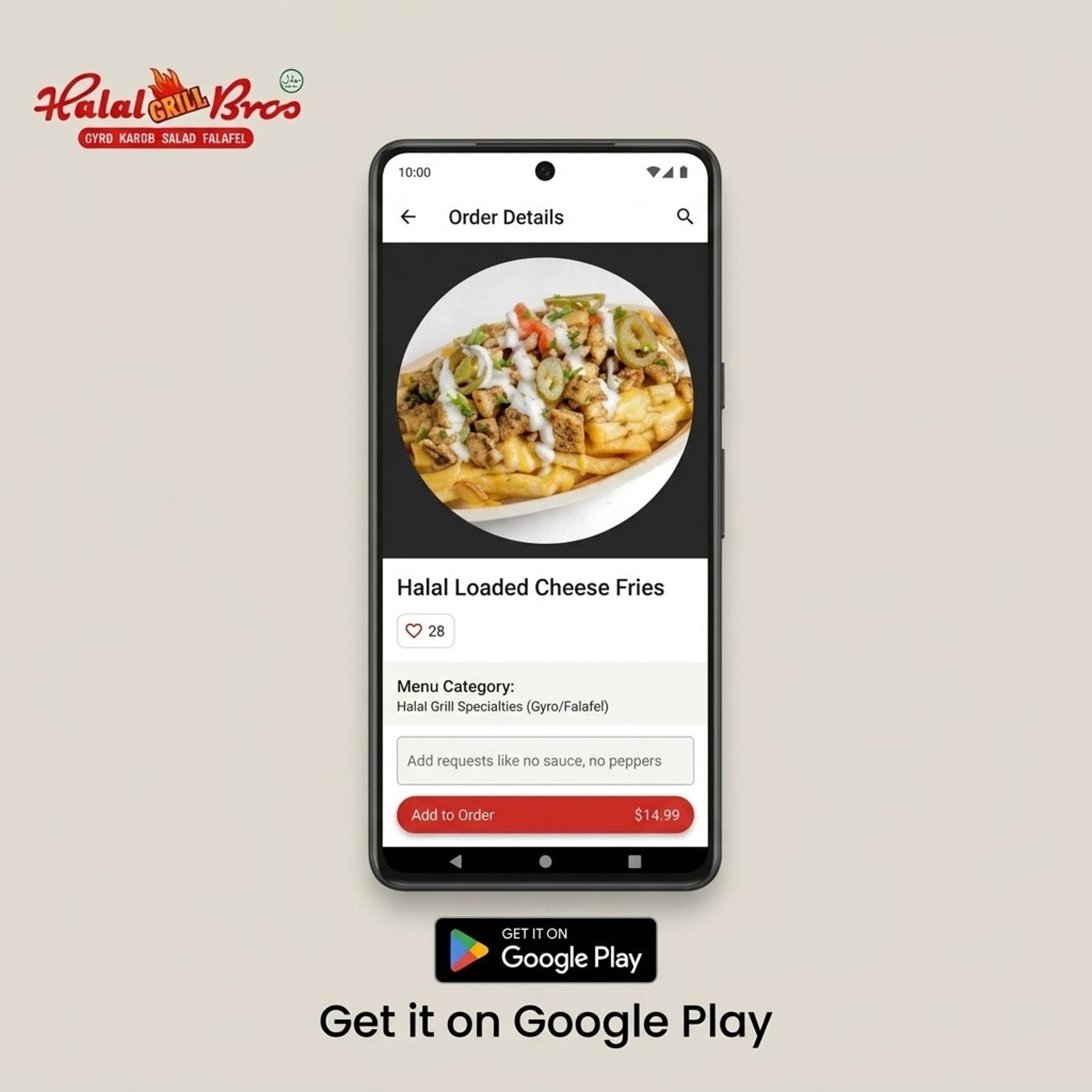 Download Our Android App